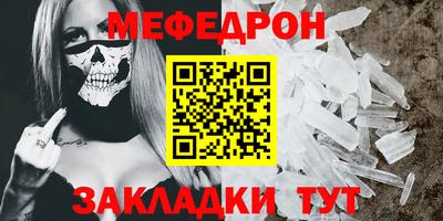 бутик Дубна