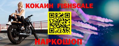 a pvp Донецк