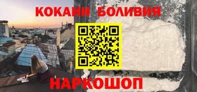 a pvp Донецк