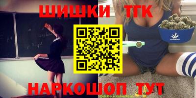 a pvp Донецк