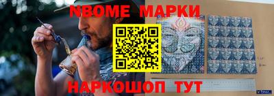a pvp Донецк