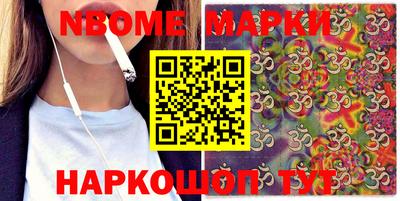 мефедрон мука Донской