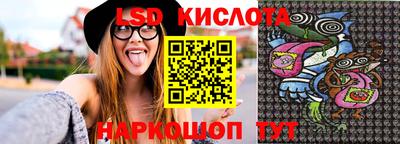 a pvp Донецк