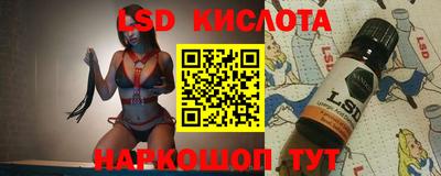 a pvp Донецк