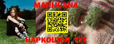 мефедрон мука Донской