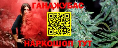 бутик Дубна