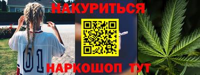 мефедрон мука Донской