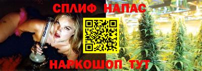 мефедрон мука Донской