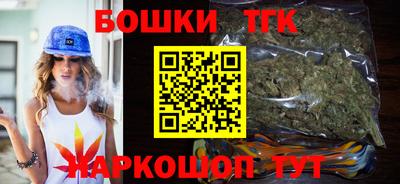 a pvp Донецк