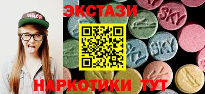 мефедрон мука Донской
