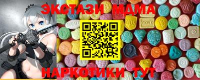 a pvp Донецк