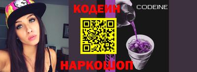 герыч Усть-Джегута