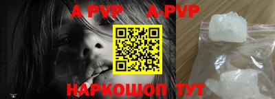 мефедрон мука Донской