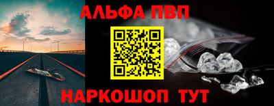дживик Усть-Илимск