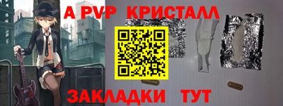мефедрон мука Донской