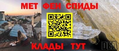 бутик Дубна