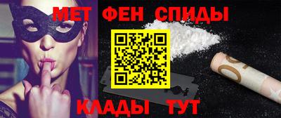 a pvp Донецк