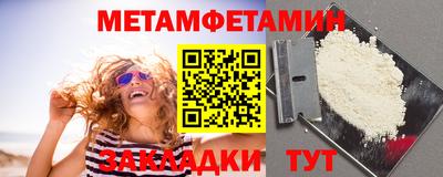 бутик Дубна