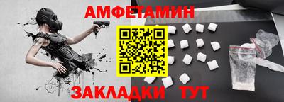 бутик Дубна