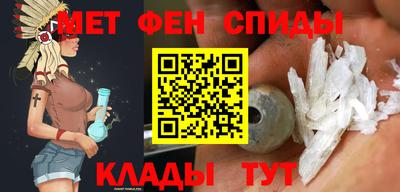 бутик Дубна