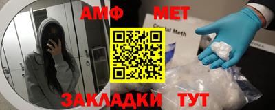 мефедрон мука Донской