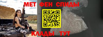 бутик Дубна