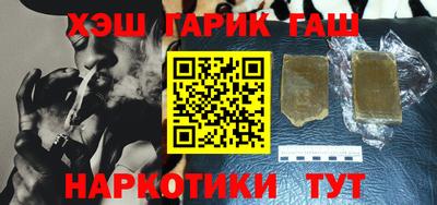 мефедрон мука Донской
