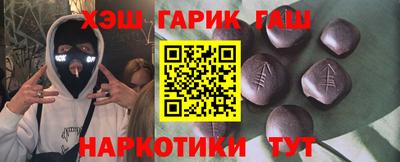 мефедрон мука Донской