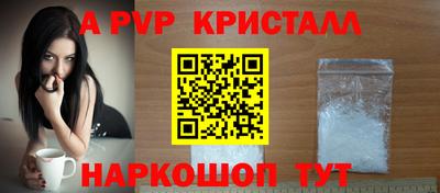 мефедрон мука Донской