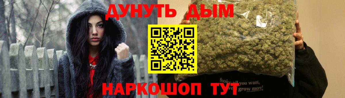 Конопля SATIVA & INDICA Кострома
